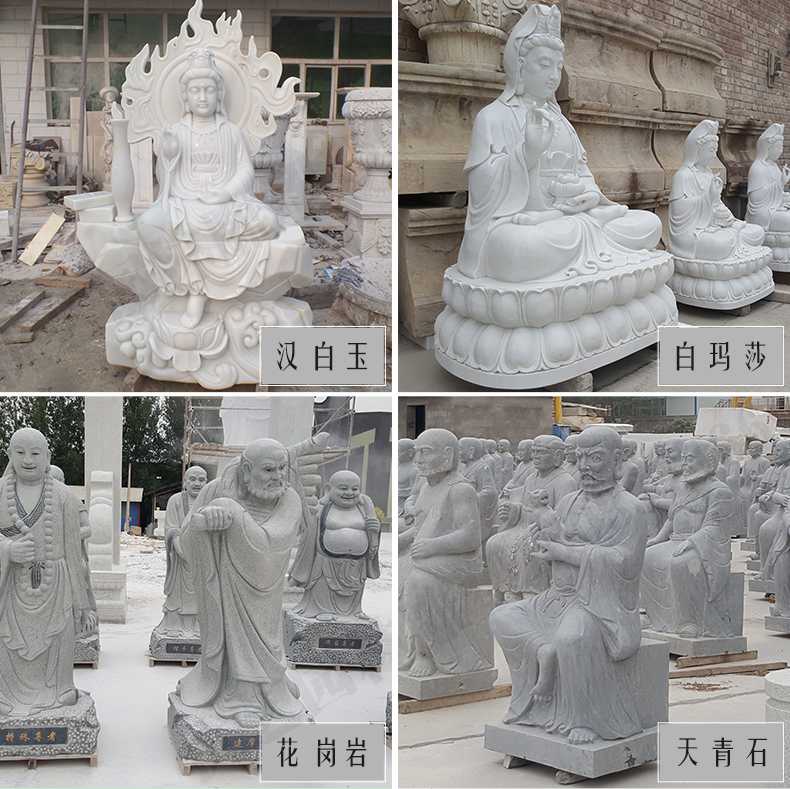 石雕觀音像，石雕人物雕像，景區人物雕塑