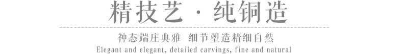 優藝銅人物雕塑，銅雕塑廠家，歐式人物雕塑廠家