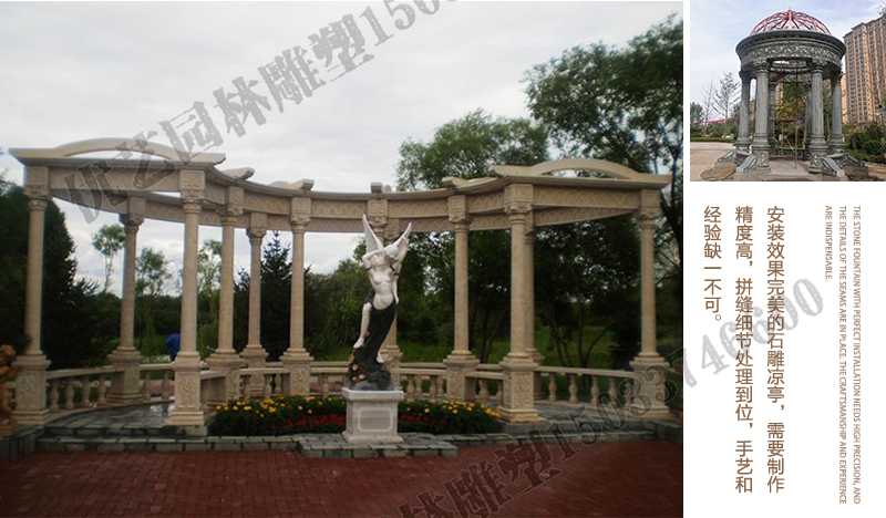 室外石雕涼亭安裝，中式大理石涼亭工廠，歐式涼亭定制廠家