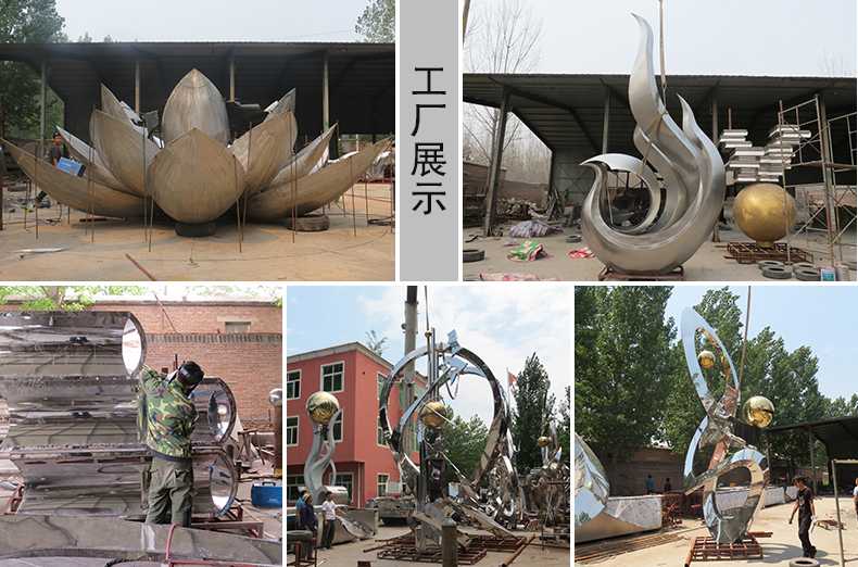 不銹鋼雕塑工廠，河北景觀雕塑廠家