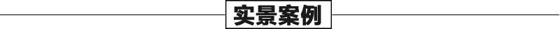 大理石景觀噴泉案例，石雕噴泉安裝，大型噴泉廠家